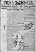 giornale/TO00185815/1917/n.239, 2 ed